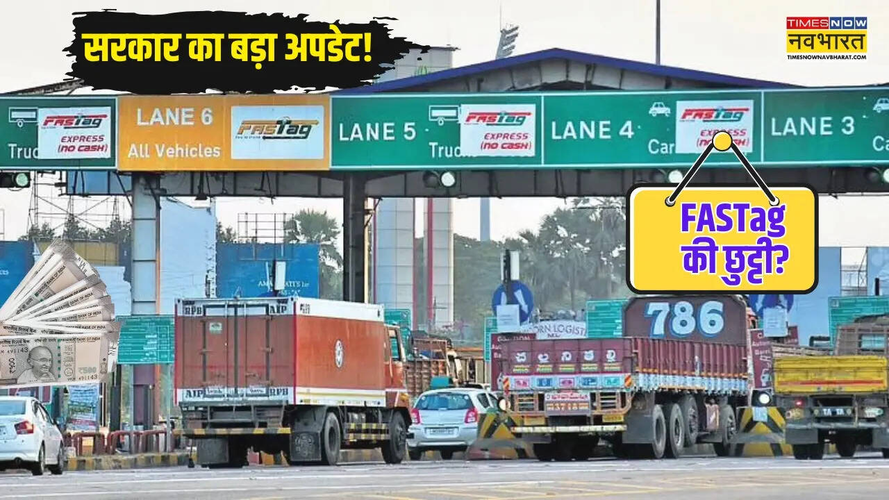 Satellite Based Toll System India Govt Clarification