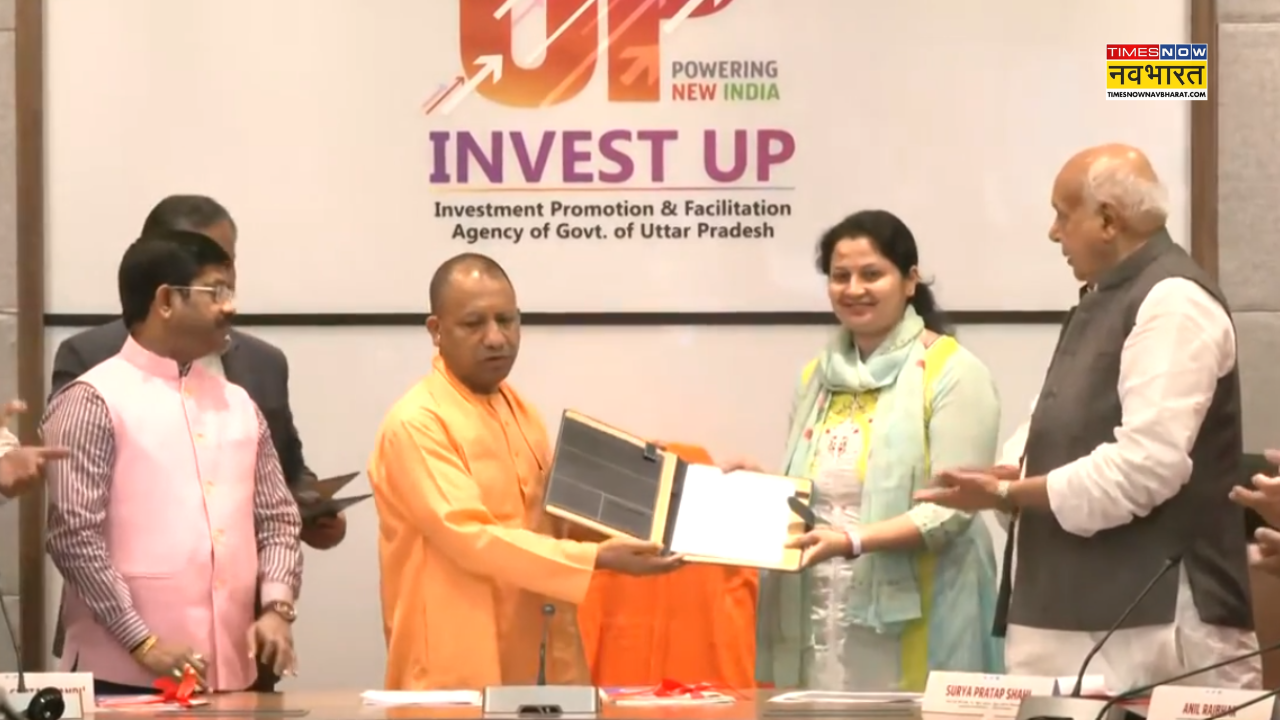 Invest UP