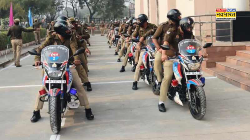 ईगल मोबाइल टीम