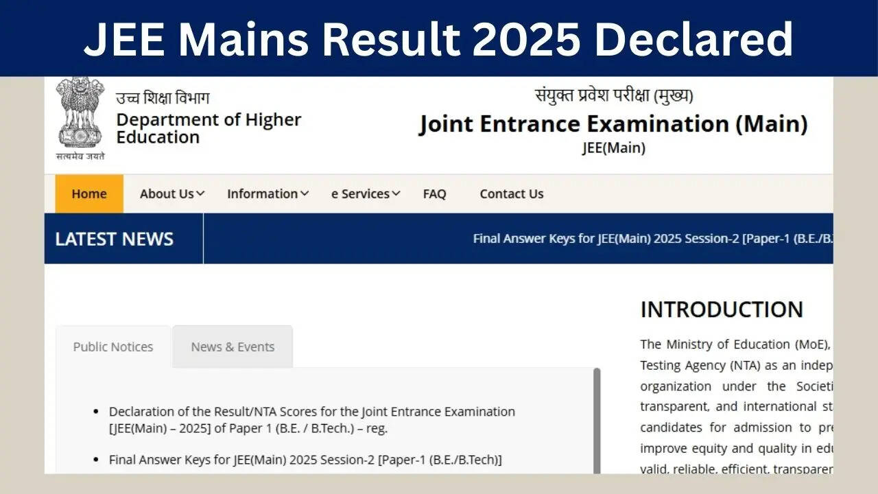 JEE Mains Result 2025 Declared