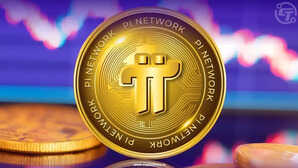 Pi Coin Future Price क्या आपके पास भी है इतनी Pi कॉइन तो बदलेगी किस्मत 2025 में बन सकते हैं करोड़पति