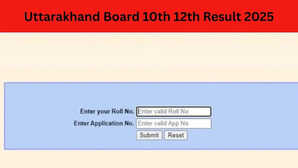 UBSE Uttarakhand Board 10th 12th Result 2025 Today बिग अपडेट आज इतने बजे घोषित होगा उत्तराखंड बोर्ड 10वीं 12वीं का रिजल्ट