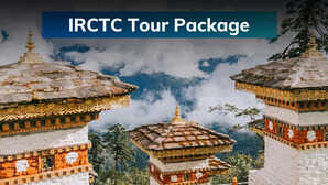 IRCTC Tour Package परिवार के साथ घूम आएं विदेश नहीं मिलेगा ऐसा मौका सिर्फ इतना है खर्चा