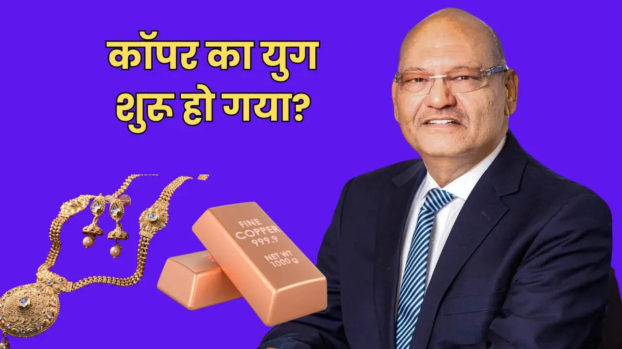 Copper is the next gold
