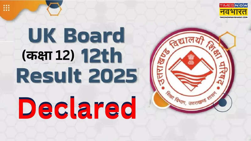 Uttarakhand Board Result 2025 Class 12 declared