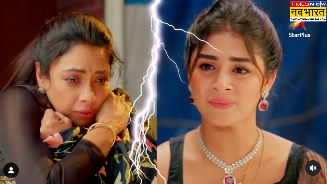 Anupamaa Promo
