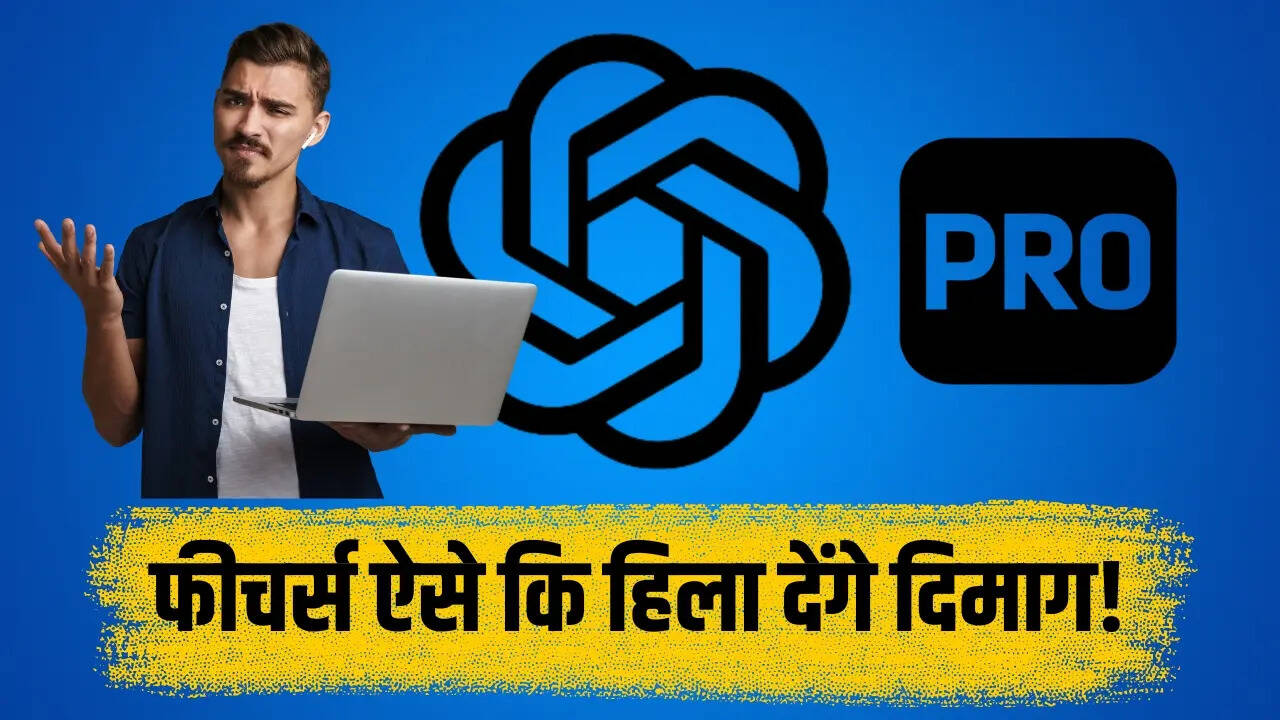 ChatGPT Pro Top 5 Features