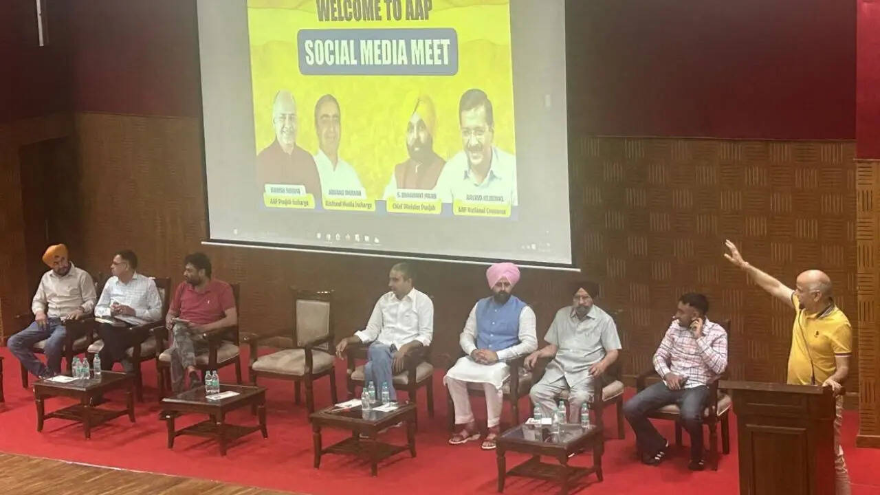 AAP Punjab Meeting