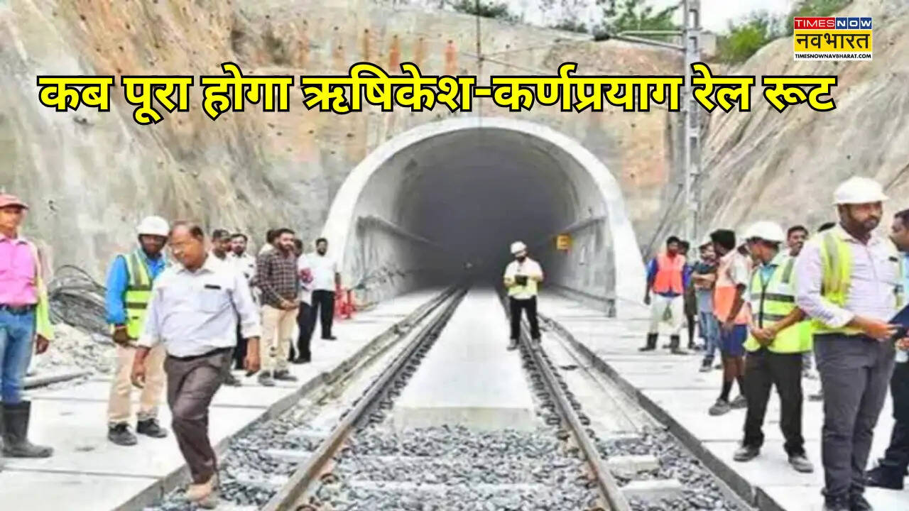 Rishikesh-Karnprayag rail line Track.