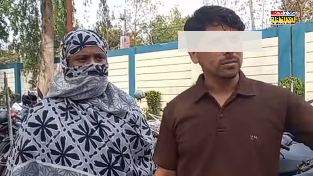 Merrut fraud Nikah Case