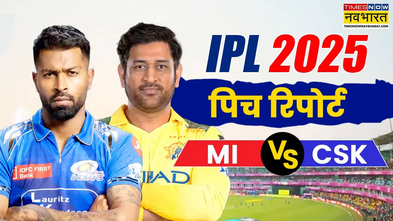 MI vs CSK Pitch Report