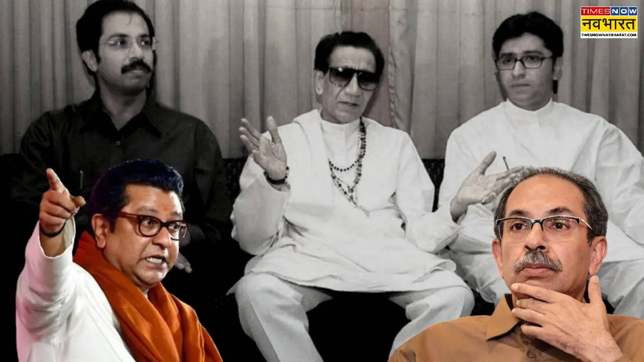 Uddhav Thackeray and Raj Thackeray