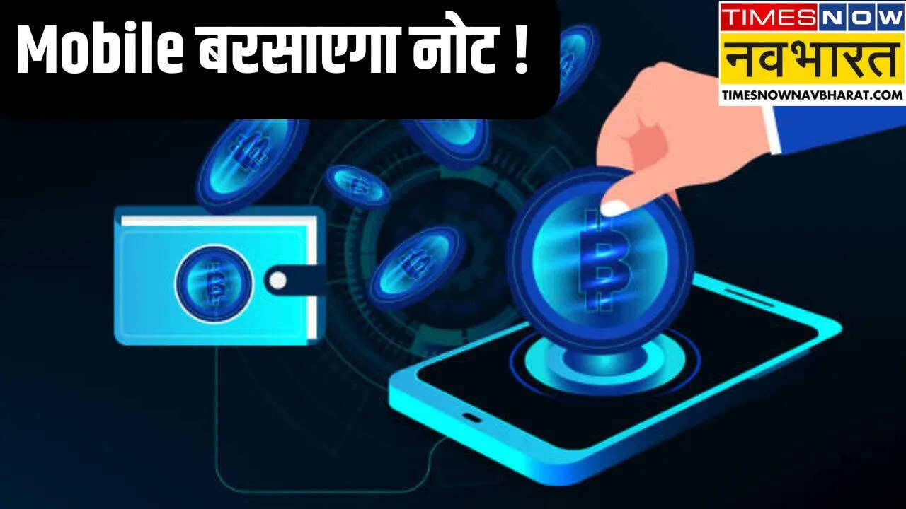 crypto mining from phone