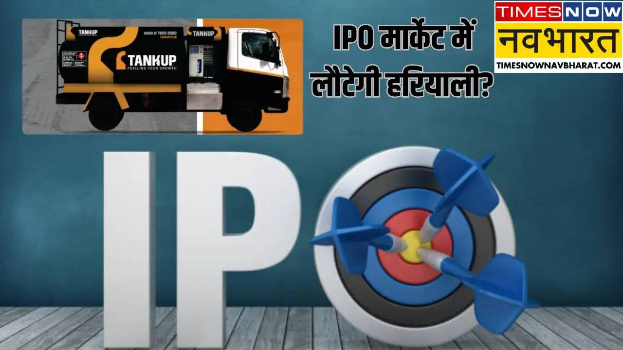 Tankup Engineers IPO