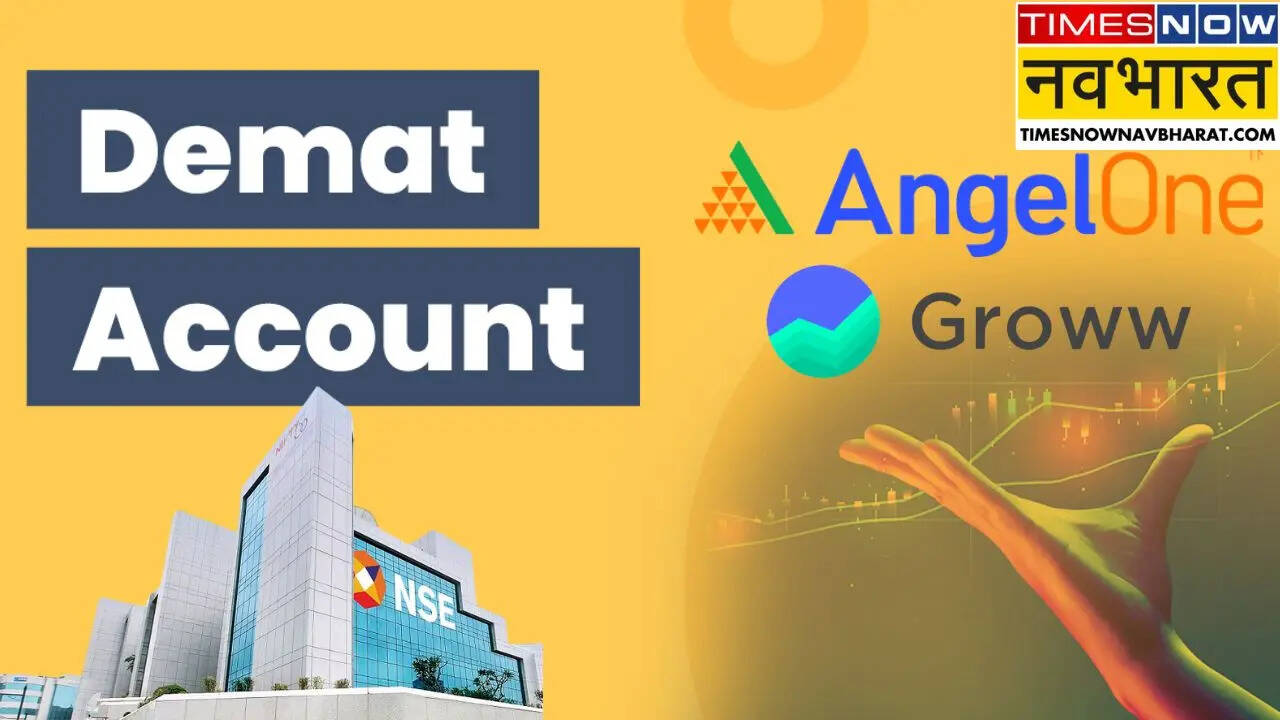 New Active Demat Account