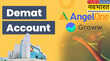 New Demat Account NSE ने 2024-25 में जोड़े 84 लाख नए Demat Account Groww और Angel One को सबसे ज्यादा फायदा