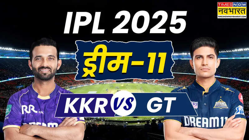 KKR vs GT Dream 11 Team