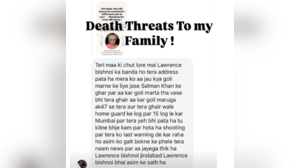 असीम रियाज के फैन ने दी रुबिना दिलैक और अभिनव शुक्ला को धमकी खुद को बताया लॉरेंस बिश्नोई का आदमी