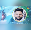 Ludhiana कुख्यात गैंगस्टर पुनीत बैंस के घर ताबड़तोड़ फायरिंग मिनटों गूंजी गोलियों की आवाज CCTV आया सामने
