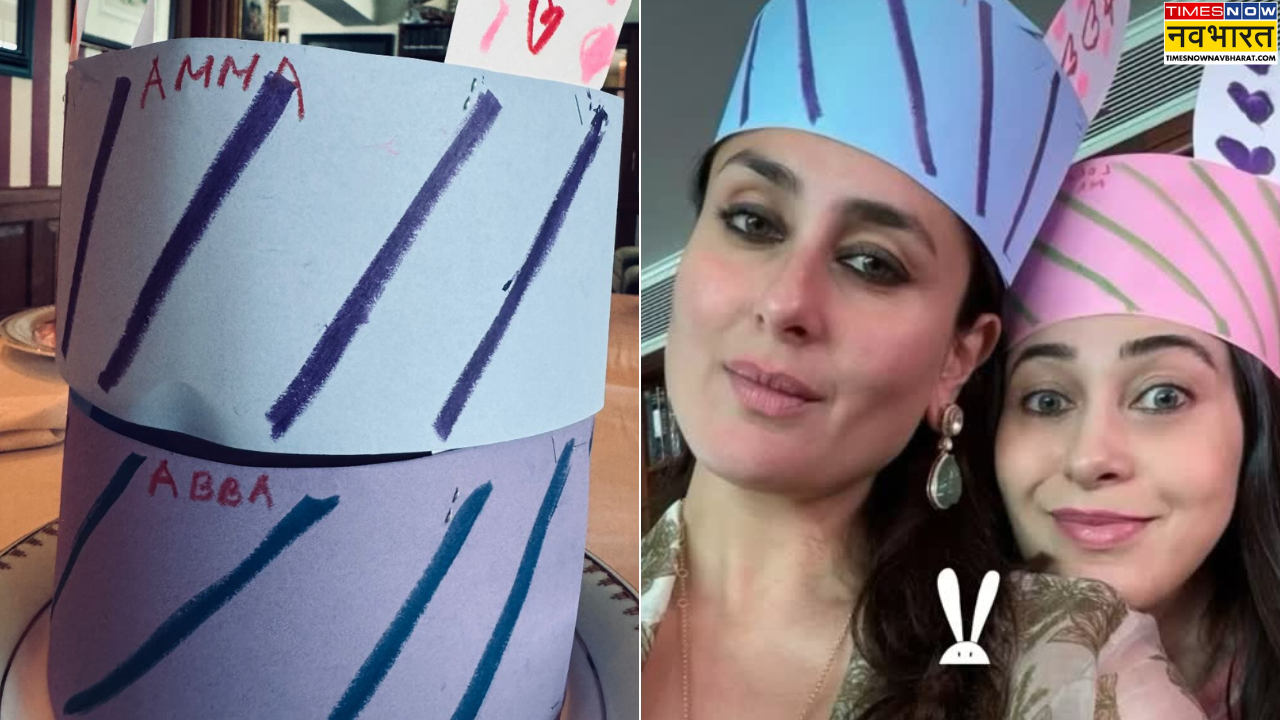 Kareena Kapoor-Karisma Kapoor Ester