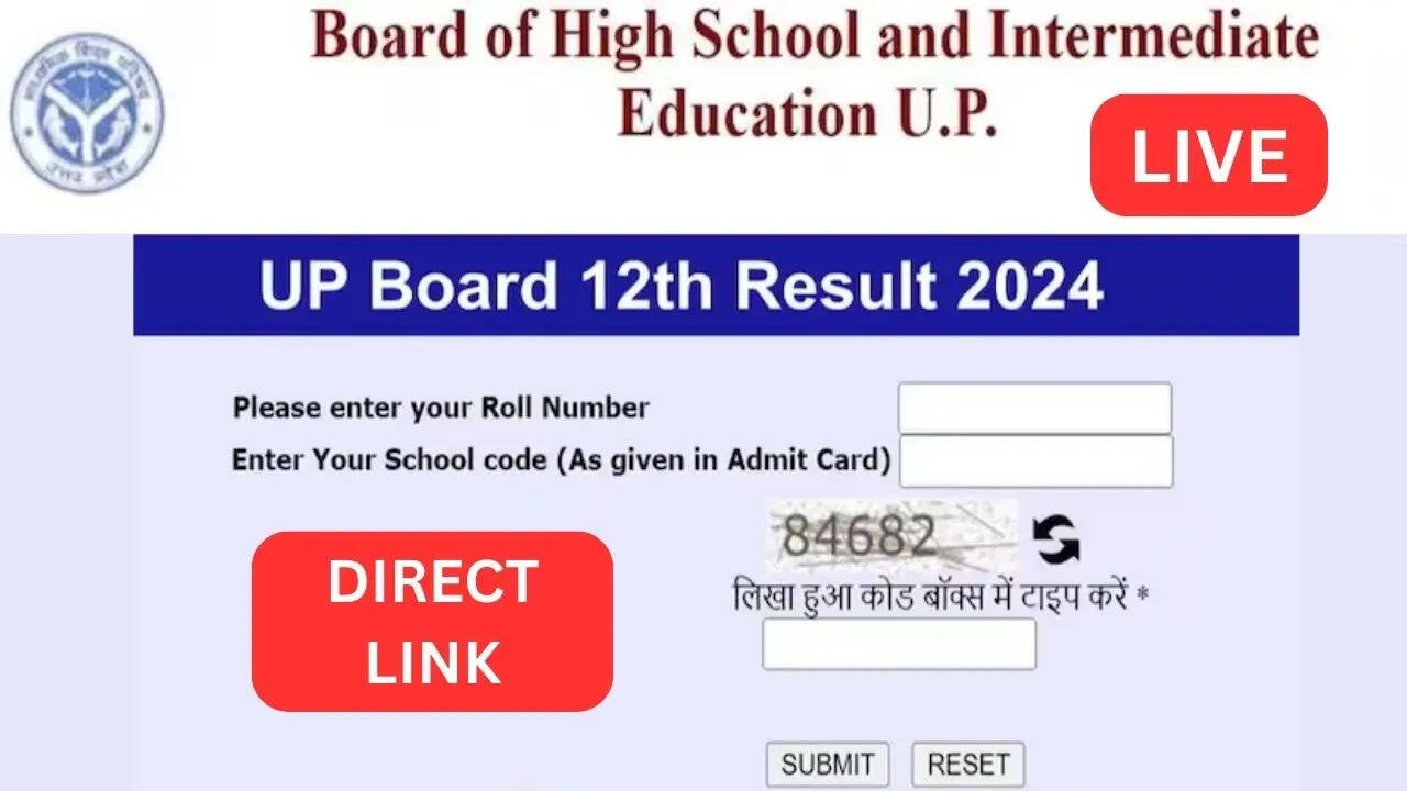 UP Board 12th Result, यूपी बोर्ड इंटर रिजल्ट 2025: घोषित हुआ उत्तर प्रदेश बोर्ड का परिणाम, देखें किसने किया टॉप, पास प्रतिशत व डायरेक्ट लिंक
