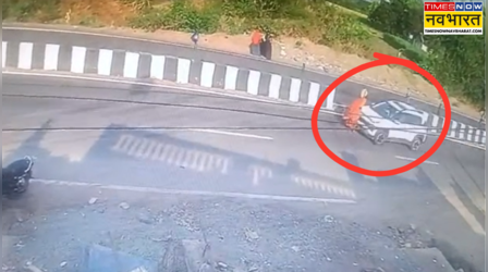 छत्रपति संभाजीनगर में तेज रफ्तार वाहन की टक्कर से महिला की मौके पर ही मौत, CCTV में कैद हुई घटना