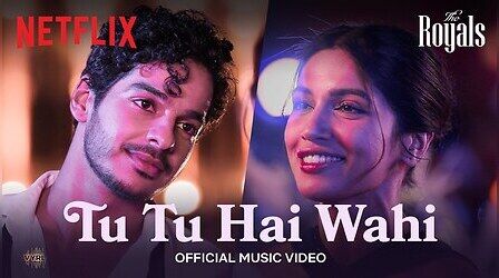 Tu Tu Hai Wahi Song: ईशान खट्टर-भूमि पेड़नेकर का फायर डांस, 'द रॉयल्स' का फर्स्ट सॉन्ग हुआ रिलीज