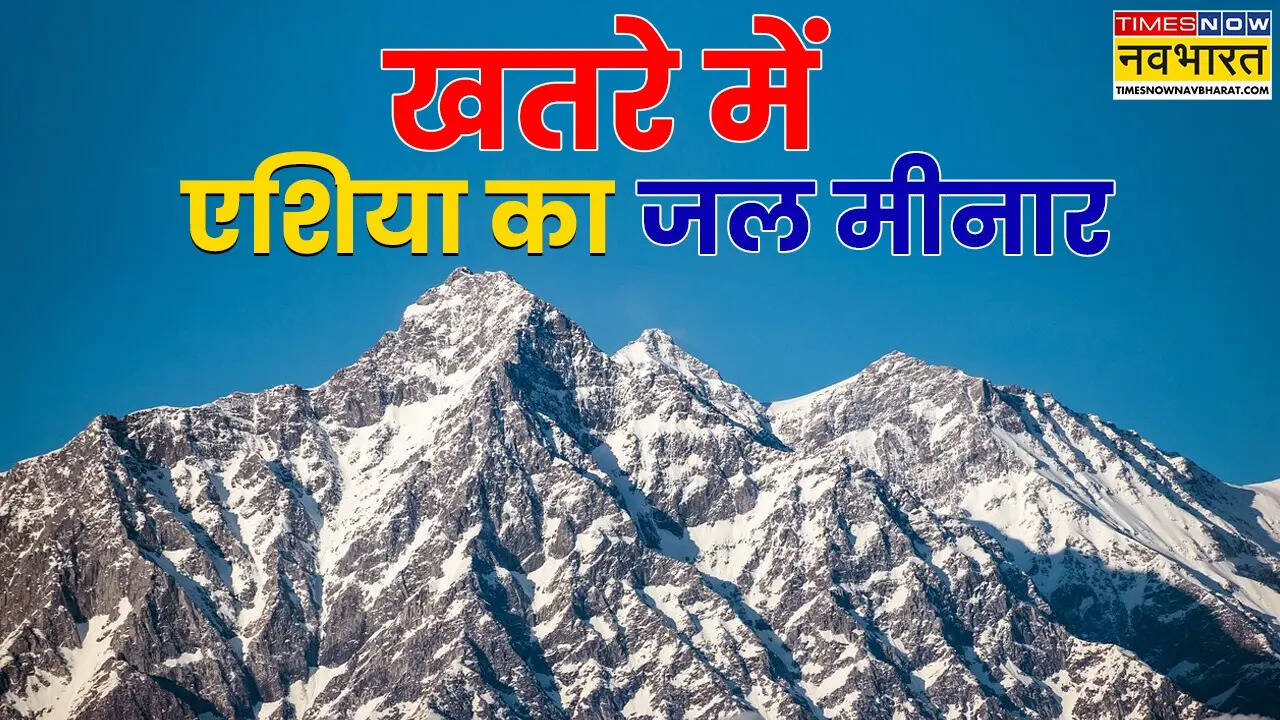 hindu kush himalayas.