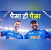 BCCI का कैसा फैसला क्या सेंट्रल कॉन्ट्रेक्ट में रोहित और विराट को A देना सही इतनी होगी सैलरी