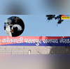 खाने के बिल पर हुआ विवाद तो कार सवार ने होटल संचालक के बेटे को मारी गोली CCTV में कैद हुई वारदात