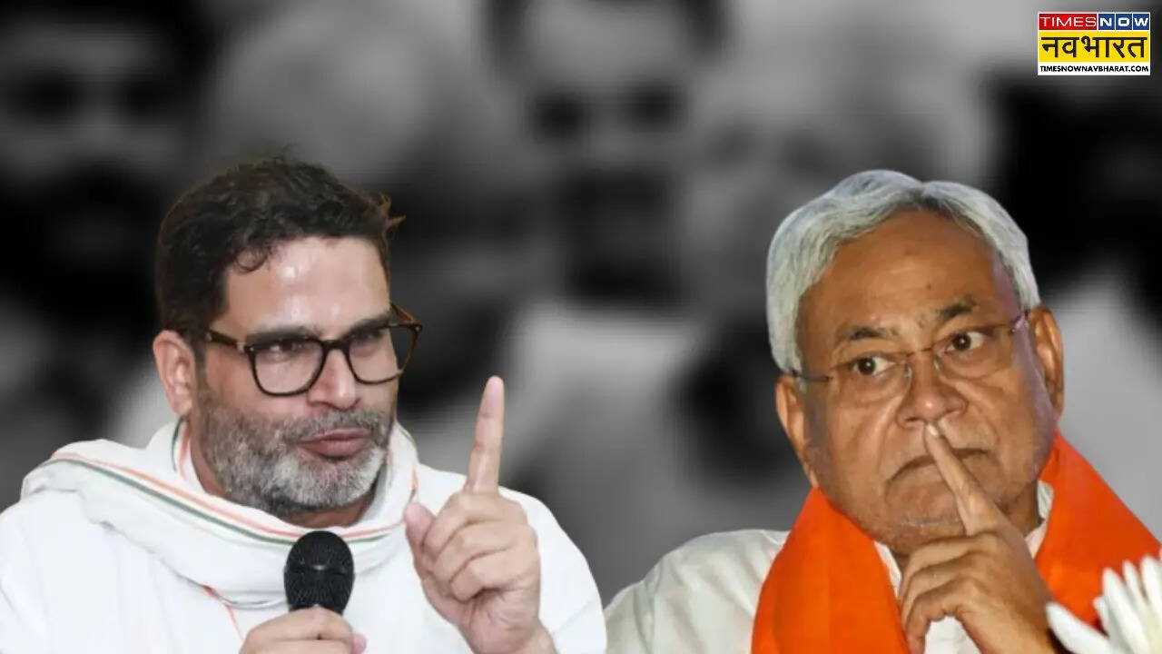 Prashant Kishore Slams Nitish Kumar