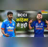 BCCI के सेंट्रल कांट्रेक्ट से इन खिलाड़ियों की छुट्टी करियर पर मंडराया संकट