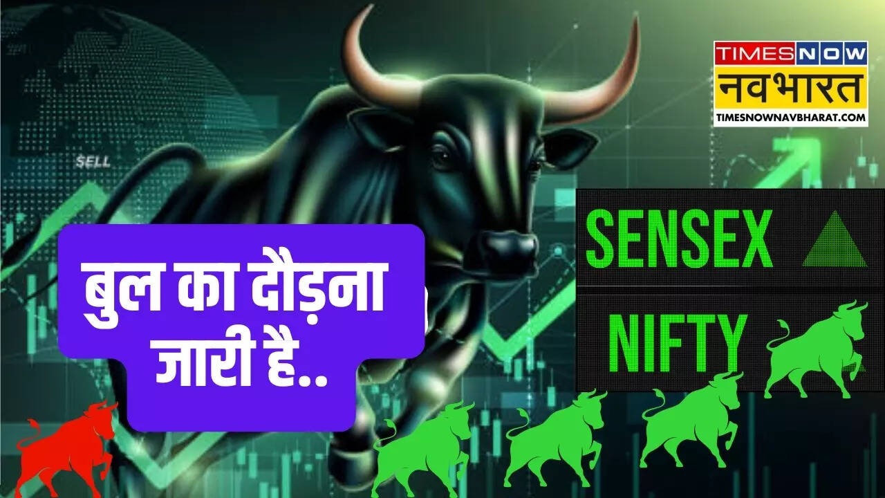 Stock Market Today Updates