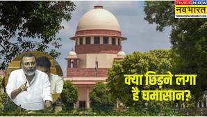 हम पर लग रहे कार्यपालिका के अधिकारों में दखल देने के आरोपआखिर क्यों जस्टिस गवई ने कही ये बात क्या मामला पकड़ेगा तूल