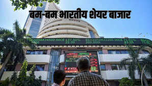 Stock market boom निवेशकों की बल्ले-बल्ले सिर्फ 5 दिन में 32 लाख करोड़ जानिए कैसे दौलतमंद हुए निवेशक