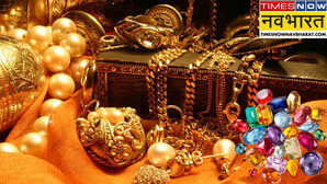 Gem Jewellery Industry 5 सालों में खूब बढ़ेगी भारत की जेम-ज्वेलरी इंडस्ट्री साल 2029 तक 128 अरब डॉलर पहुंचने का अनुमान