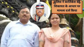 Ex Karnataka DGP Death पत्नी से मिली धमकियों के बाद बहन के घर पर रह रहे थे कर्नाटक के पूर्व डीजीपी के बेटे का दावा
