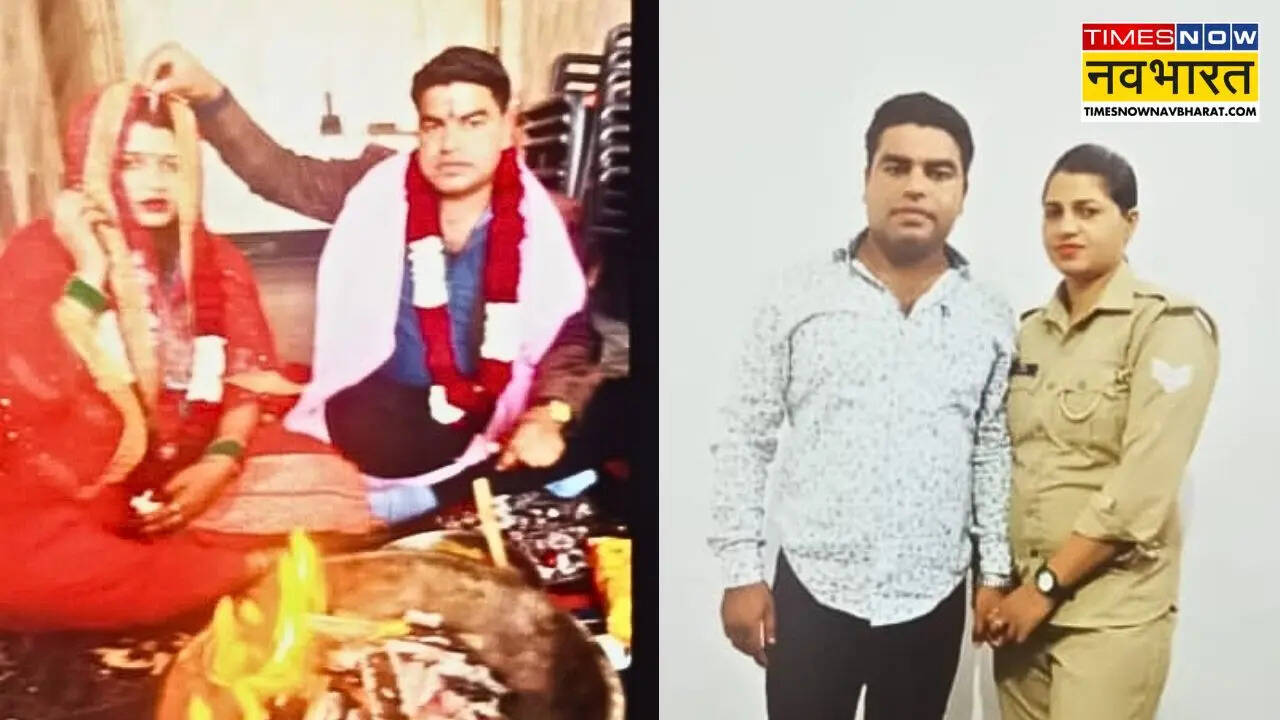 Hapur Love Story Case