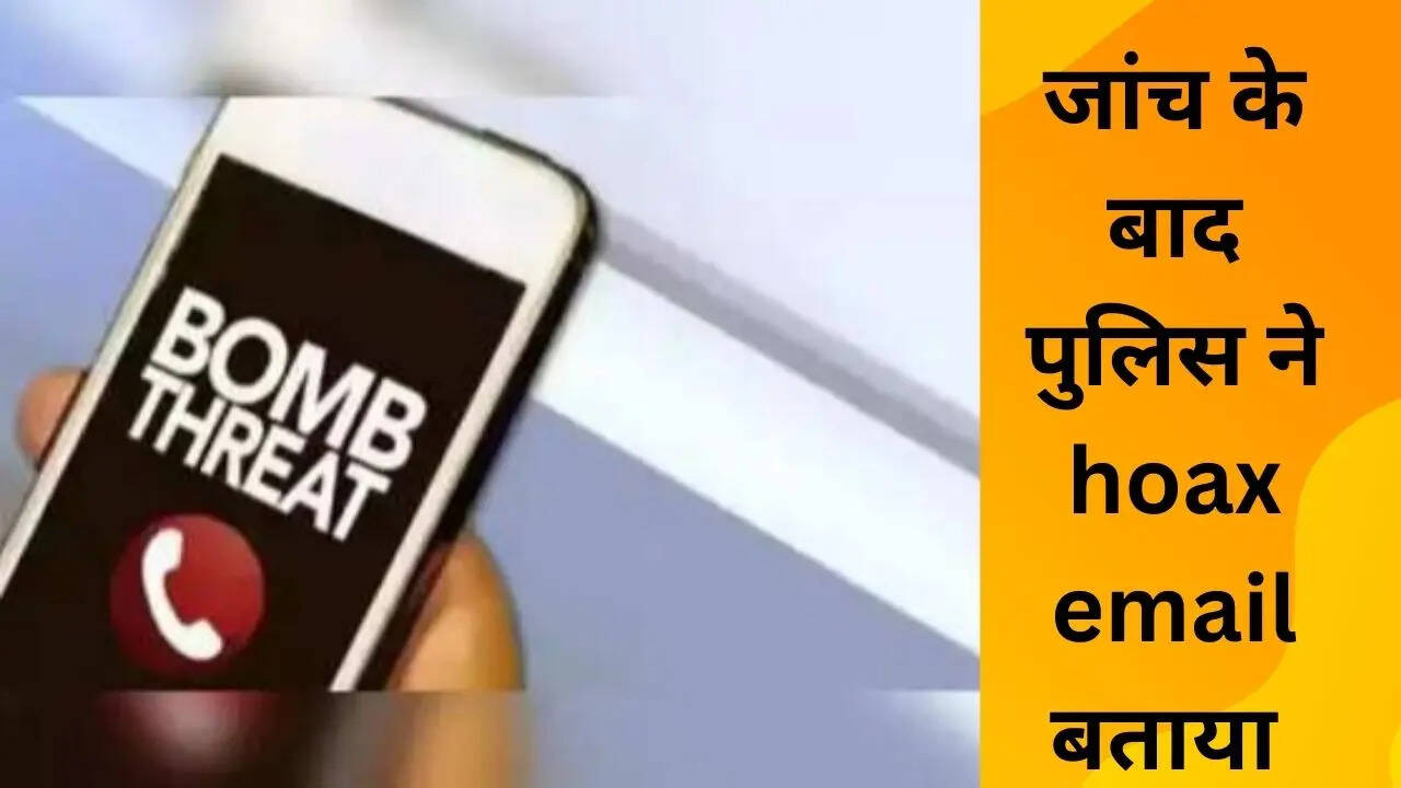 Rumour of bomb