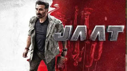 Jaat Box Office Collection Day 12: अक्षय कुमार की फिल्म आने से फीकी पड़ी "जाट" की कमाई, सिंगल डिजिट में चल रही है रेंग-रेंगकर