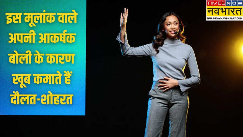 जुबान के जादूगर होते हैं ऐसे लोग