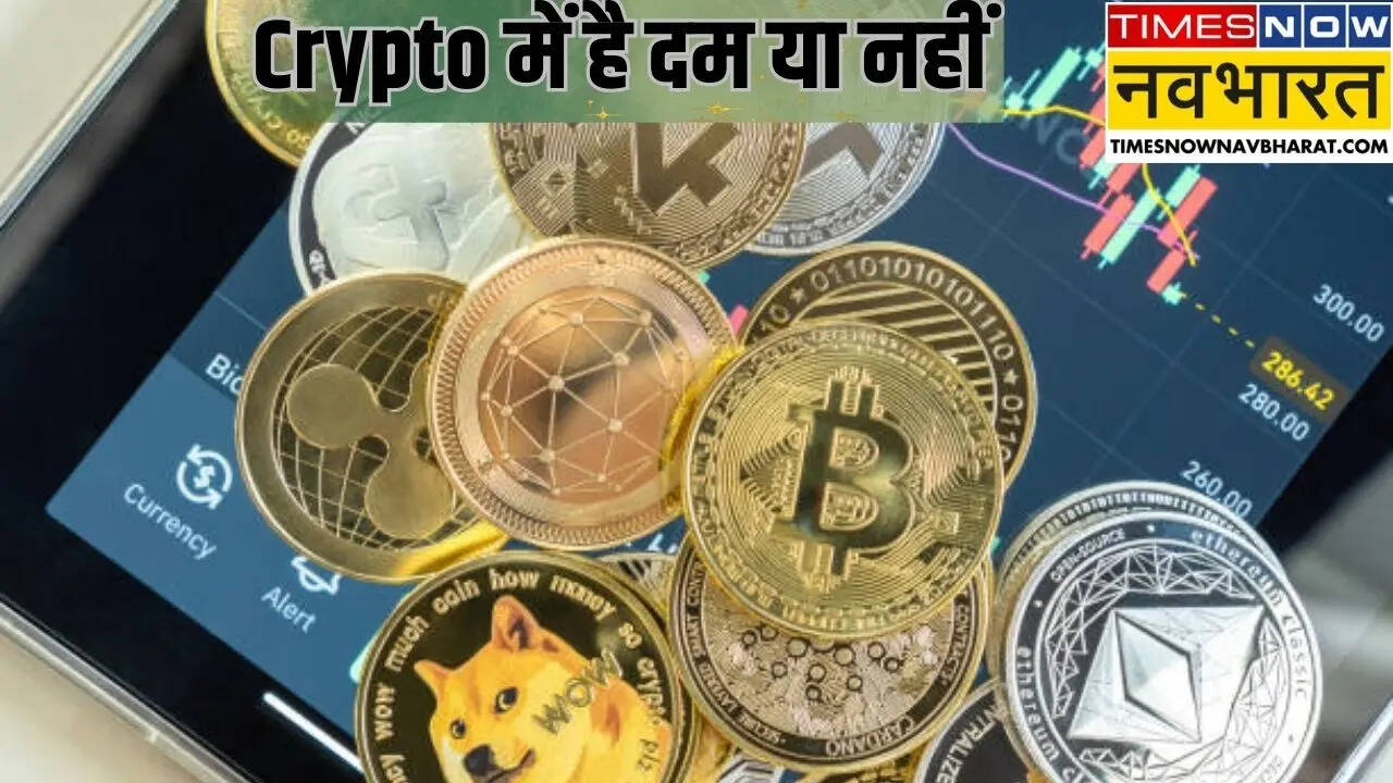 Does crypto have a future?, Which cryptocurrency has the best future?,  Which crypto will boom in 5 years?, Will crypto rise again in 2025?,  Cryptocurrency future in India, Cryptocurrency future prediction, Future