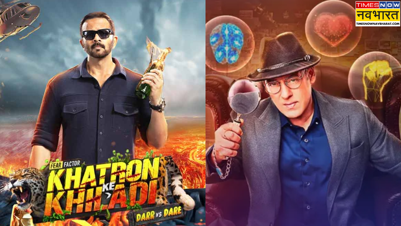 Bigg Boss 19 & Khatron Ke Khiladi 15