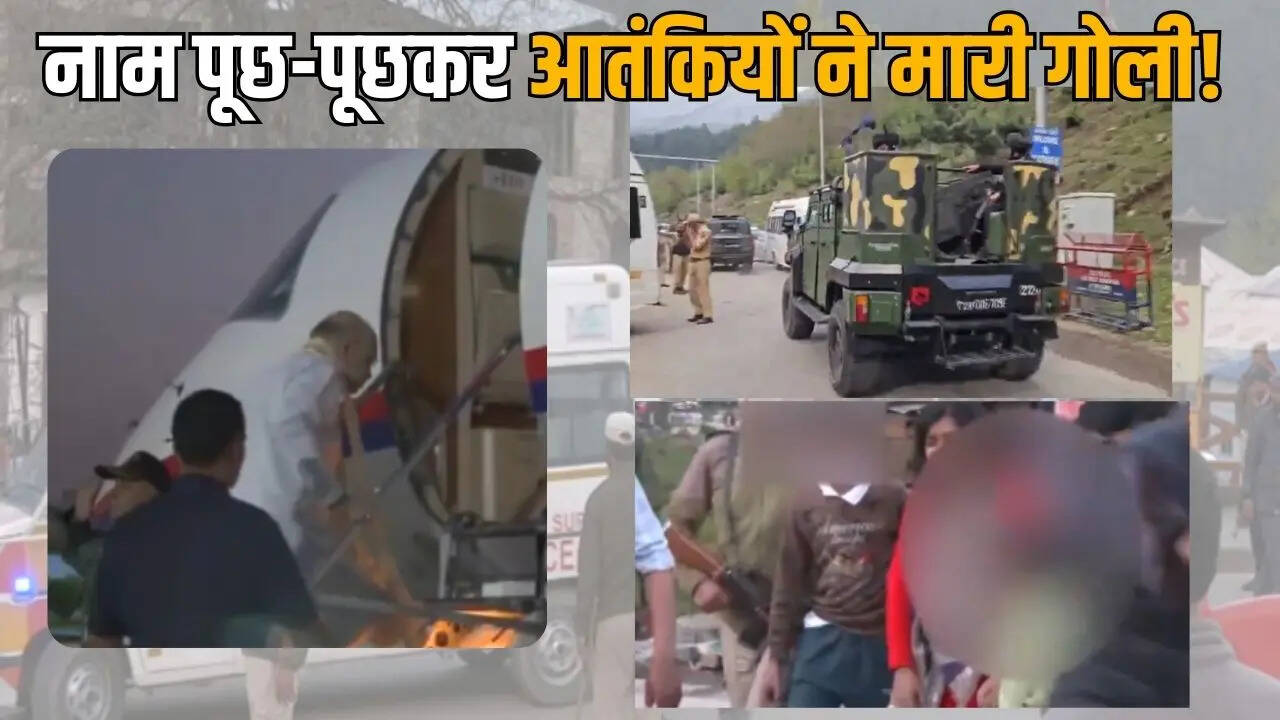 Kashmir Terror Attack