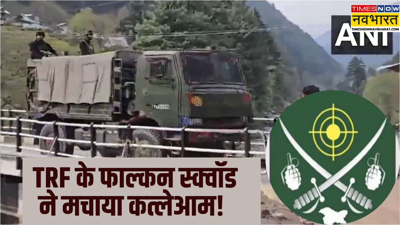 pahalgam