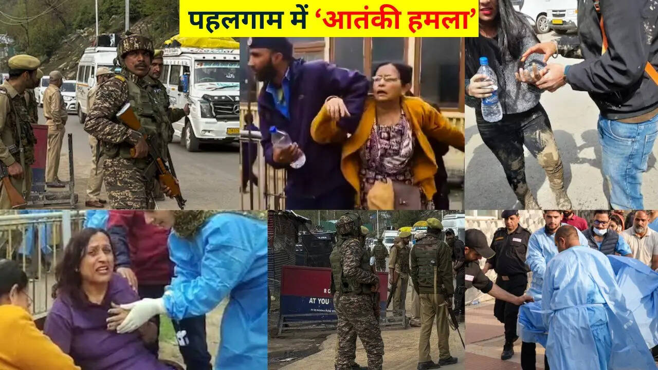 Pahalgam Terror Attack LIVE Updates: पाकिस्तान से सिंधु जल समझौता खत्म, भारत में पाकिस्तानी दूतावास और अटारी बॉर्डर होगा बंद, CCS बैठक में लिए गए बड़े फैसले