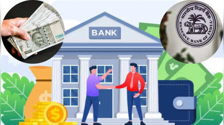 Bank News: बंद हुआ एक और बैंक, RBI ने क्यों रद्द किया लाइसेंस, कहीं आपका पैसा तो नहीं फंसा!