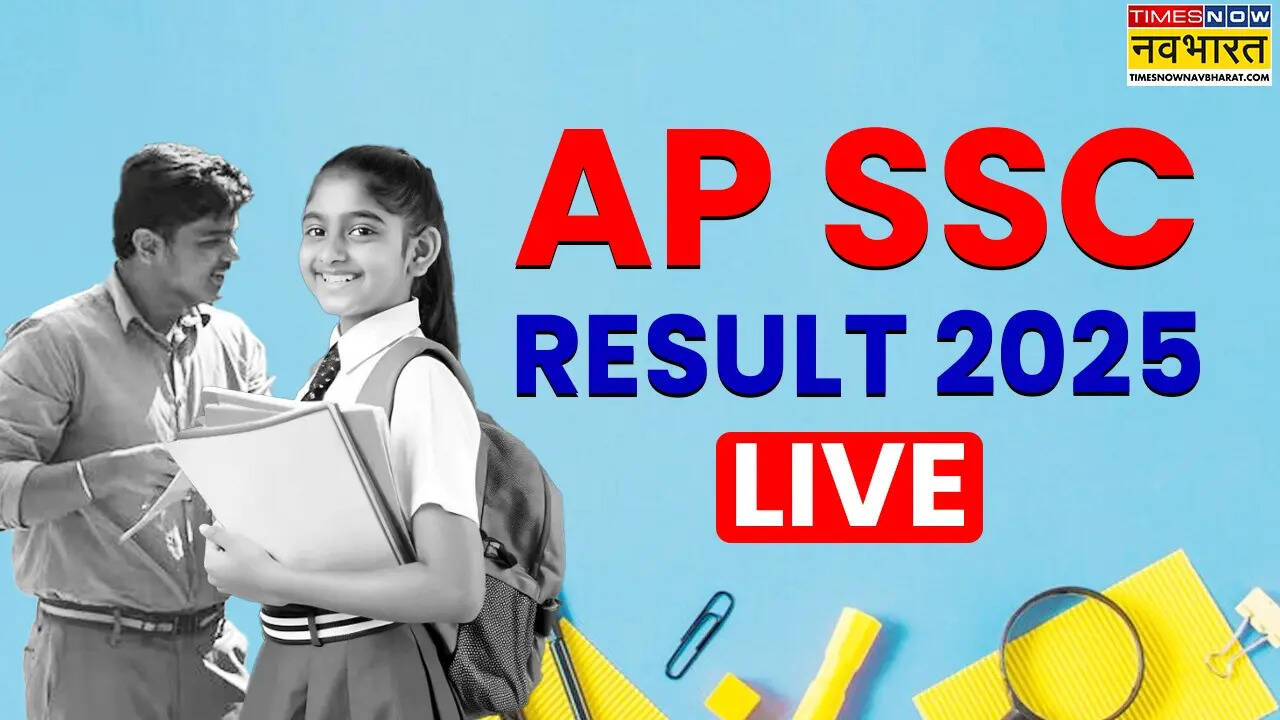बीएसईएपी एसएससी रिजल्ट 2025