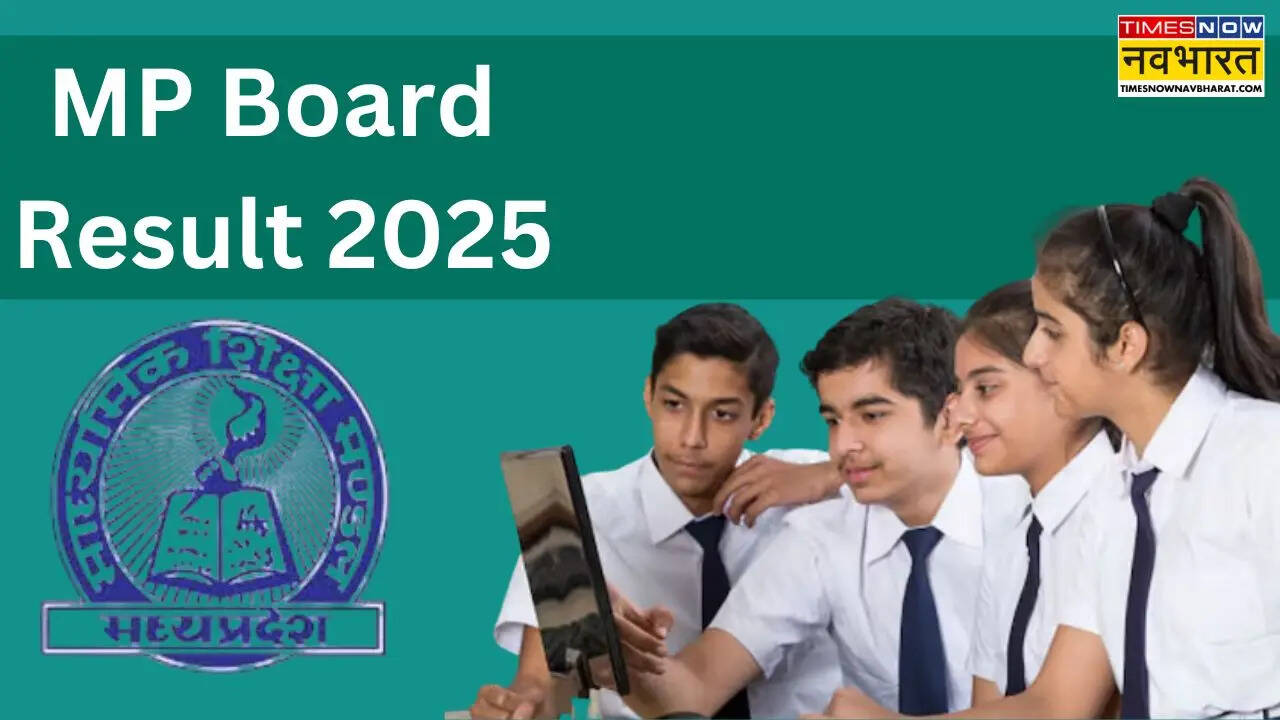 MP Board Result 2025 Website