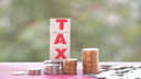 New Tax Rules अब इन आइटम पर देना होगा 1 टैक्स इनकम टैक्स विभाग का नोटिफिकेशन जारी
